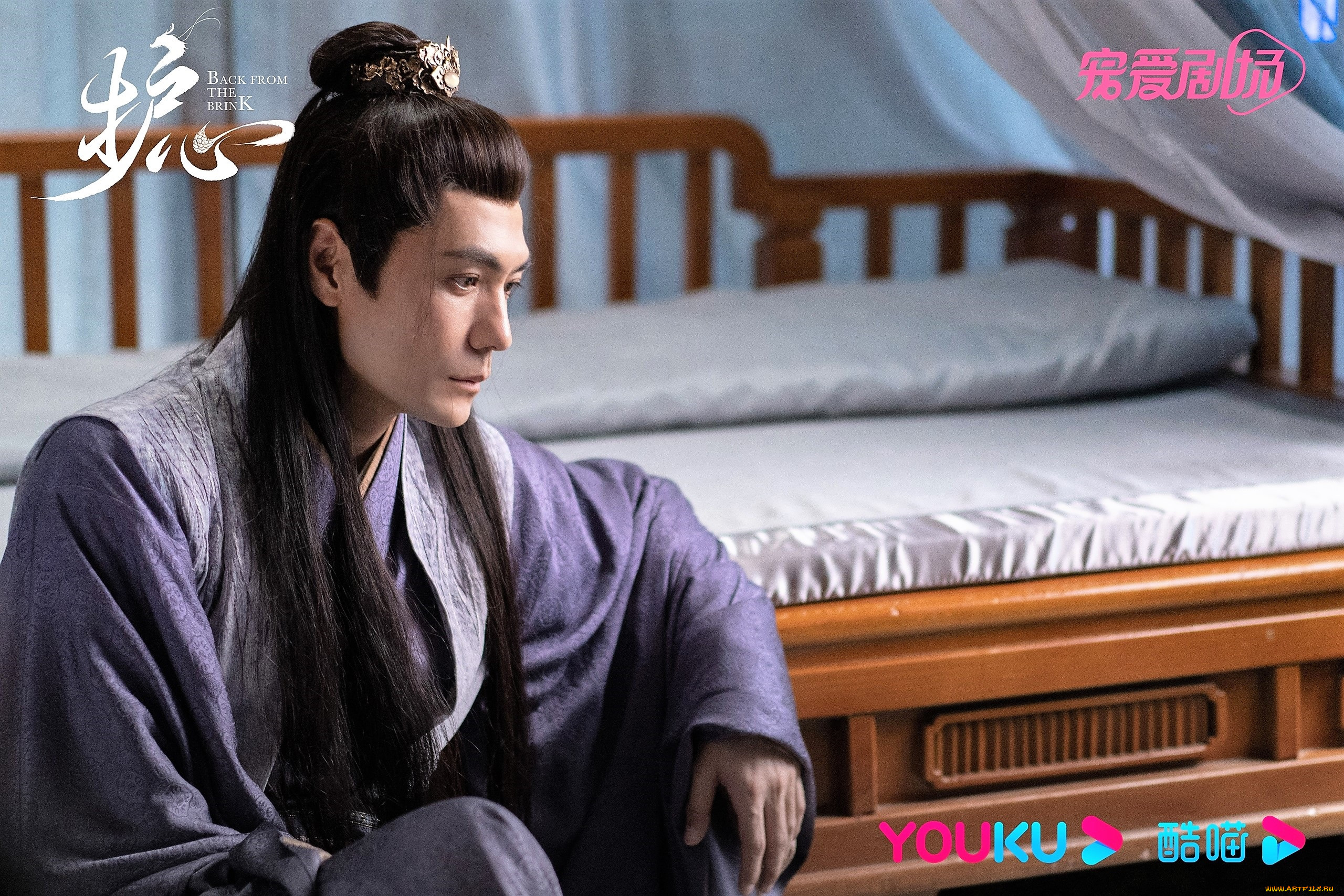 , xiao zhan, , 